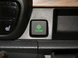 エコモードスイッチで省エネ運転もできます。