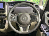 【ステアリングスイッチ】運転中、前方から目線をそらすことなく、オーディオ等の操作が可能な便利機能!安心&快適なドライブを演出してくれます♪