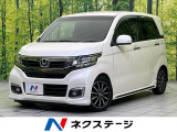 純正9型ナビ バックカメラ 禁煙車 ハーフレザーシート ドラレコ