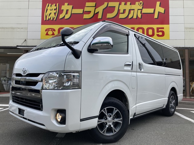 トヨタ ハイエースバン 