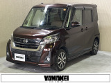 お車の買取にも自信がございます!ご購入時にご相談下さい!