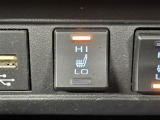 店舗にて現車の確認もいただけますので、お電話で在庫のご確認の上是非ご来店くださいませ。