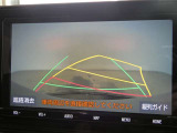 バックガイドモニターで、後方を確認しながら安心して駐車することができます。運転初心者も熟練者も必須の機能ですよ!
