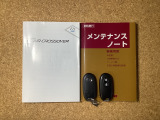 定期的にメンテナンスをしっかりと受けておりクルマの使用履歴が分かるのも安心ポイントですよね♪ディーラーならではの良質車がご提供できる理由です!