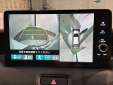 全方位モニターがついています! 車の周囲を360&deg;安全確認できるので、普段の駐車はもちろんの事、縦列駐車や幅寄せの際にも活躍してくれますよ。