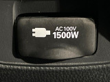 【1500Wアクセサリーコンセント】消費電力1500Wまでの家電が使えます。キャンプやスポーツ・アウトドアでのアクティビティはもちろん、災害・停電の際に大活躍♪