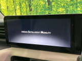 【Nissan CONNECTインフォテインメント】通信専用プランご加入でGoogleマップ等を快適にご利用いただけます!AppleCarPlayやAndroidAutoもご使用いただけます♪