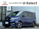 販売エリアは、神奈川県となります。尚、ご契約、ご納車を含めてご来店を頂ける方に限らせて頂きます。