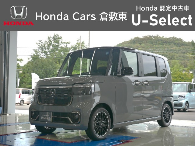 ホンダ N-BOXカスタム 
