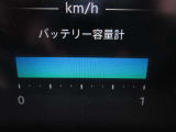航続可能距離になります。あくまでも実際に使用した情報を元に算出した数値になりますので乗り方次第で変わってきます