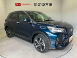 初度登録から36ヶ月未満で走行距離6万キロ未満のダイハツの中古車は、新車保証を2年間延長することができる、「まごころ保証プラス&alpha;」を7,920円という低価格でお付けすることができます。