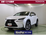 エッジの効いたフォルムと、ラグジュアリー感を両立したコンパクトクロスオーバーSUV【レクサスNX200t】。低燃費と力強い走りを両立させるダウンサイジングターボ搭載です。