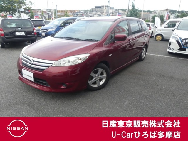 日産 ラフェスタハイウェイスター 
