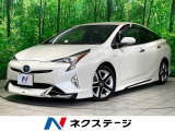 バックカメラ 衝突軽減 レーダークルーズ ブラインドスポットモニター