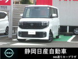 令和7年式 新型ルークス ハイウェイスターX プロパイロットエディション試乗車が入荷中