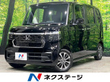 純正ナビ 電動スライドドア バックカメラ ホンダセンシング LEDヘッド