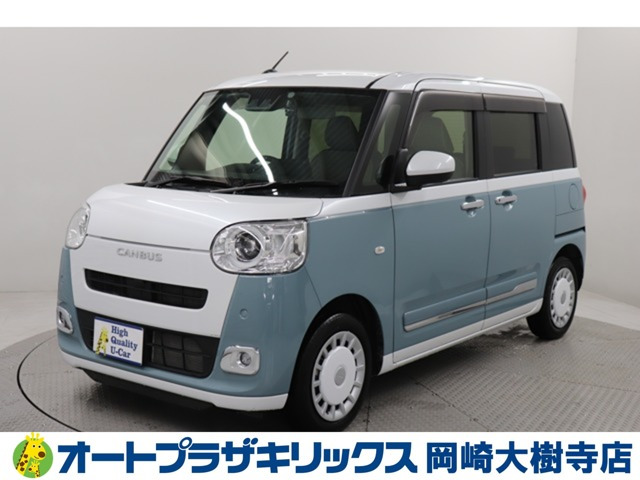 ダイハツ ムーヴキャンバス 
