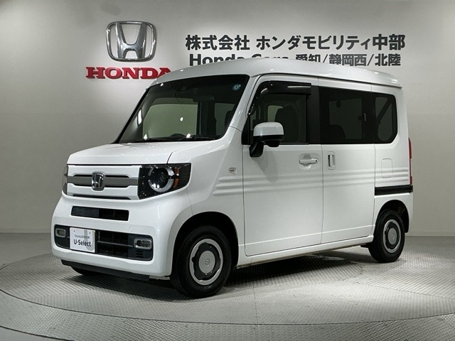 ホンダ N-VAN 