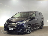詳細なお問合せはホンダカーズ神奈川西 U-Serect相模原橋本まで!
