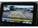 【バックカメラ】