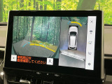 【パノラミックビューモニター】専用のカメラにより、上から見下ろしたような視点で360度クルマの周囲を確認することができます☆死角部分も確認しやすく、狭い場所での切り返しや駐車もスムーズに行えます。