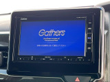 【メーカー純正ナビ】インテリアに溶け込むスタイリッシュな「専用設計」メーカーナビを装備♪視認性や操作性など基本性能にも優れ、より上質なカーライフをお楽しみいただけます。