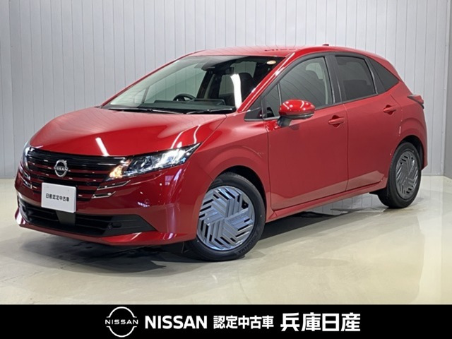 日産 ノート 