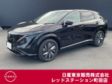 日産 アリア