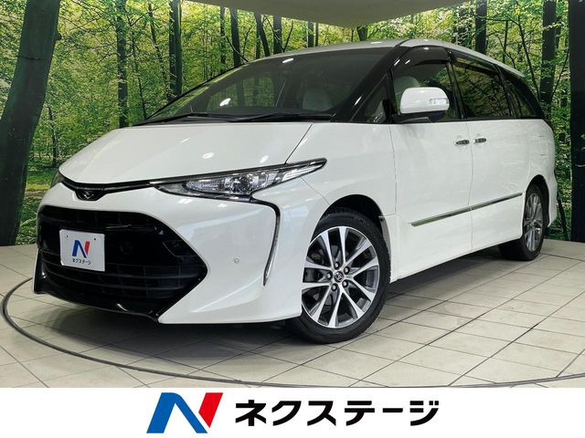 エスティマ 2.4 アエラス スマート