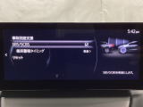 スマートブレーキサポート搭載!衝突の危険性が高い状況下でブレーキ制御を行い、衝突時の被害を軽減します!