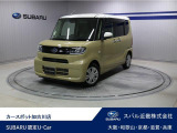 お問い合わせはカースポット加古川までお待ちしております。