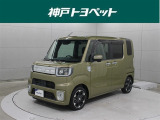 近隣府県への販売に限らせていただいております。