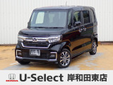 R3年式ホンダセンシング付きN-BOXカスタム入荷しました!■純正ナビ■Rカメラ■ETC■LED■PSD■ドラレコ