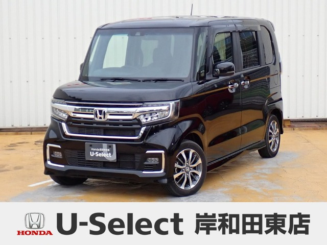 ホンダ N-BOXカスタム 