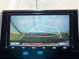 バックガイドモニターで、後方を確認しながら安心して駐車することができます。運転初心者も熟練者も必須の機能ですよ!