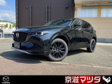 マツダ CX-5