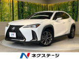 サンルーフ 10型ナビ 全周囲カメラ 衝突被害軽減システム 禁煙車 電動