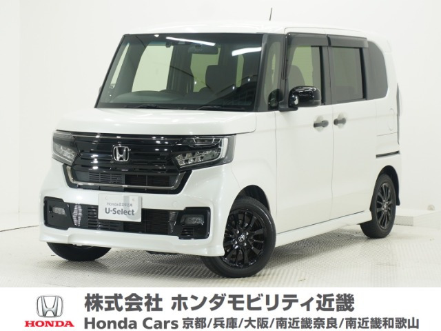 ホンダ N-BOXカスタム 