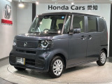 H SENSING 新車保証 試乗禁煙車 1オ-ナ- LXU-242NBi 9in フルセグ DVD 音録 BTaudio USB リヤカメラ ETC ブレ-キホ-ルド ロ-ル式サンシェ-ド LEDオ-トライト シ-トヒ-タ- ステリモ クルコン 横滑り防止