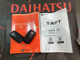 ご不明な点やお気づきの点はお気軽にお問い合わせ下さい!