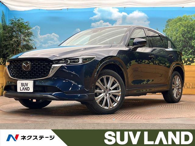 マツダ CX-5 