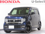 ワンオーナー車の2023年、N-WGNカスタム(L・ターボ)が入庫しました。当社自社工場にて法定点検を実施しております。過去の整備は整備記録簿での確認ができます。