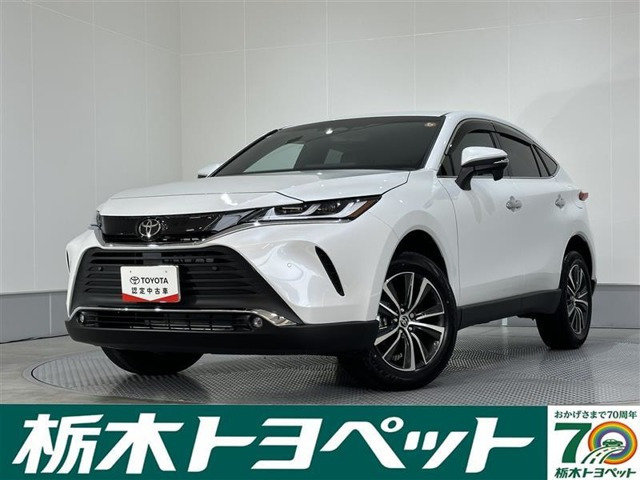 トヨタ ヤリス 