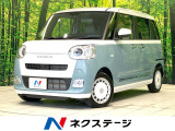 純正SDナビ 両側電動ドア バックカメラ 衝突被害軽減システム 禁煙車