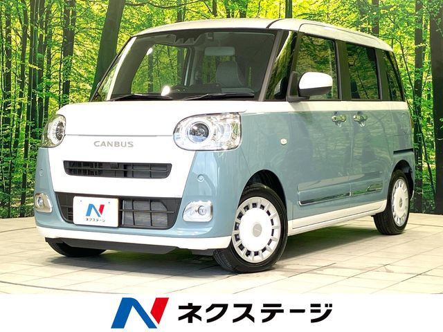 ダイハツ ムーヴキャンバス 