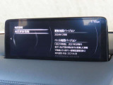 ナビの地図バージョンを最新バージョンに更新することで、新しい道路や施設情報に対応し快適なドライブをサポートします。最新の地図データ更新をご希望のお客様は、詳細について店舗までお問い合わせください。