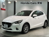 全国納車可 第三者機関証明書付 1年保証 純正ナビ Rカメラ マルチビュ- BTオ-ディオ DVD 衝突軽減B ETC LEDライト 横滑り防止装備のマツダのデミオ 13S ノーブルクリムゾン入庫!