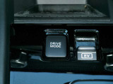 ドライブモードスイッチになります。e-POWER車ならではの走りが楽しめます。