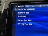 スマホとクルマをつなぐことで、これまでのナビに加えて、いろんなサービスが楽しめます。