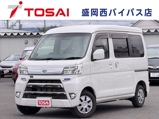 ダイハツ ハイゼットカーゴ 